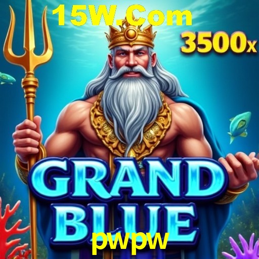 Seasonal Promotions pwpw